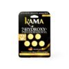 Kama 7 Hydroxy + Pseudoindoxyl Chewable Tablets Black Mango 100mg Per Tablet